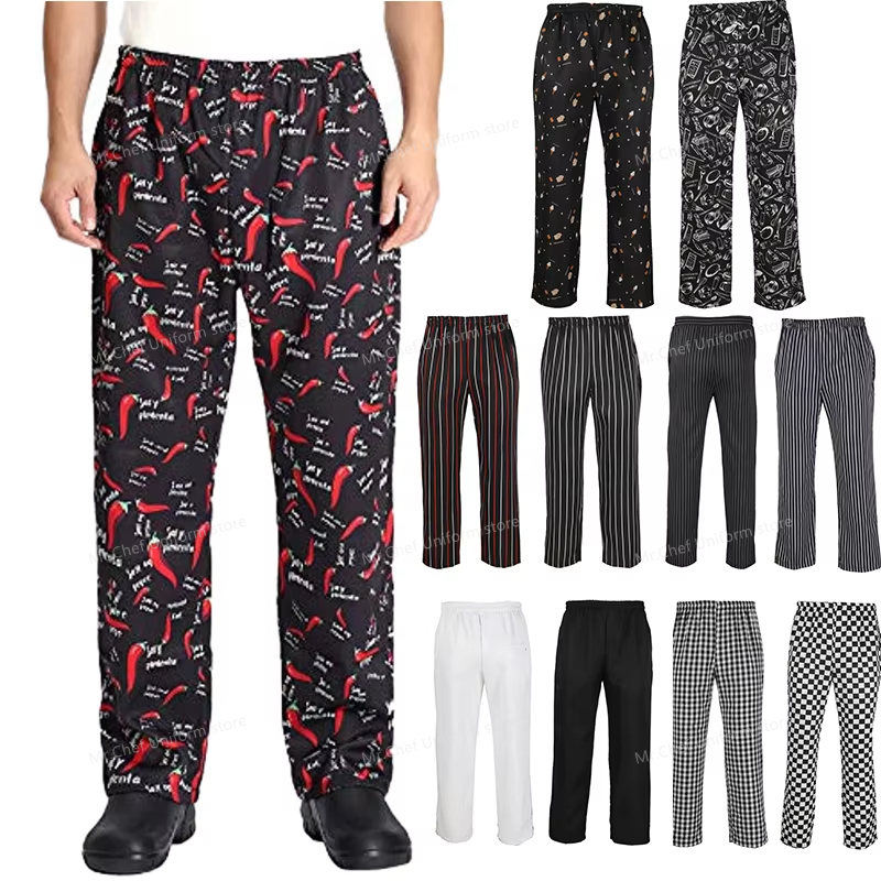 Kitchen Gadgets Pakistan - Chef Pants for Men Restaurant Kitchen