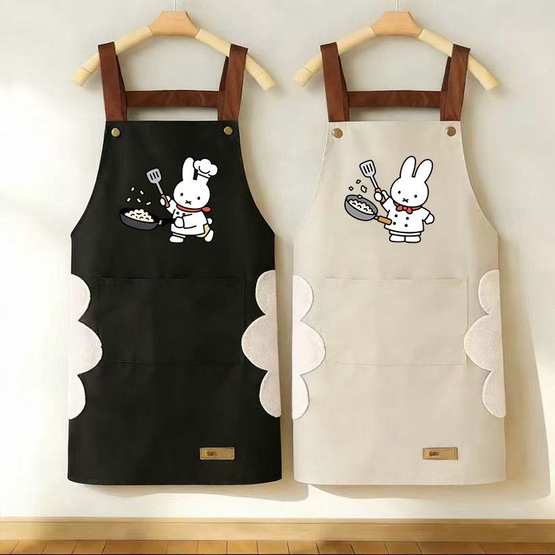 New Cartoon Miffy Rabbit Apron - огляд і ціна Kitchen Gadgets Pakistan