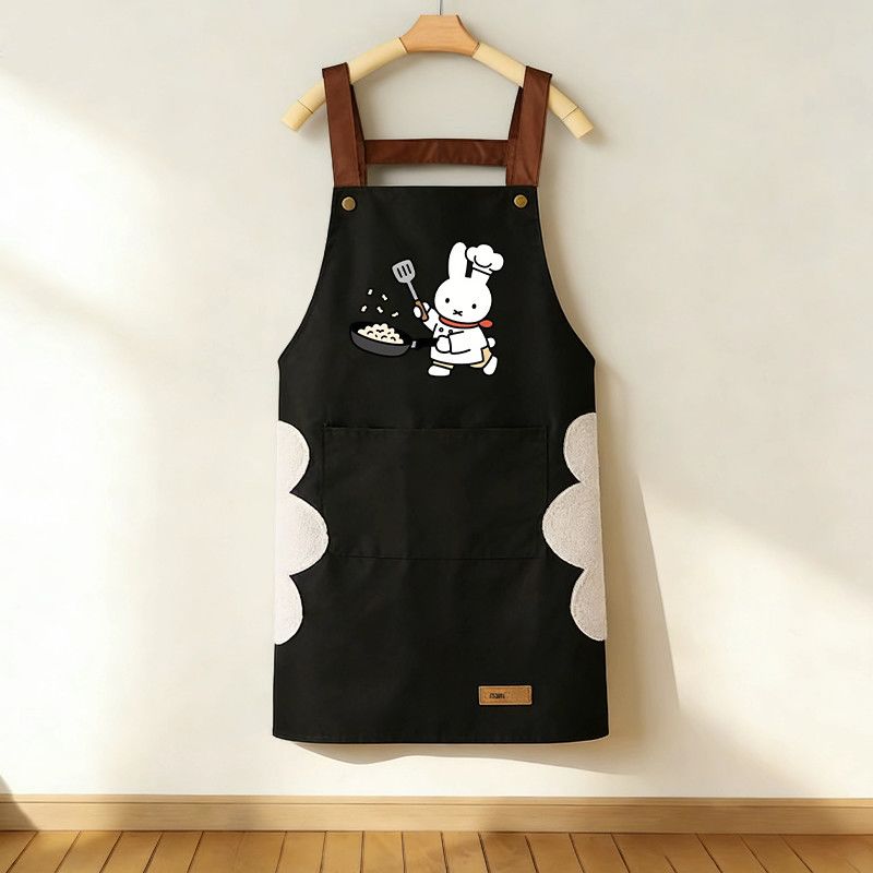 New Cartoon Miffy Rabbit Apron - огляд і ціна Kitchen Gadgets Pakistan