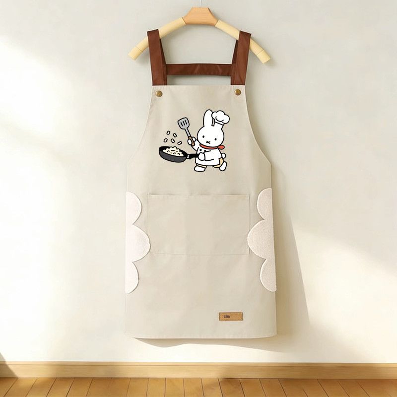 New Cartoon Miffy Rabbit Apron - огляд і ціна Kitchen Gadgets Pakistan